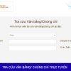 FSB triển khai hệ thống tra cứu văn bằng/chứng chỉ trực tuyến
